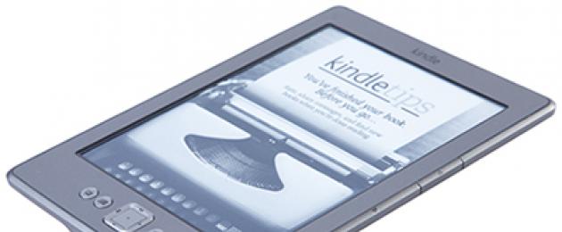 Инструкция по эксплуатации my kindle. Беспроводная загрузка книг на Amazon Kindle: обзор утилиты Send To Kindle. Вид списка книг в начальном Меню