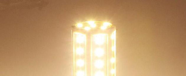 Плюсы и минусы светодиодной лампы кукуруза. LED кукуруза E27. Лампочка, которую не стоит брать Кукурузы с цоколем Е14