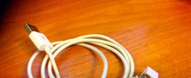 Зарядный шнур ipad. Как выбрать качественный недорогой кабель Lightning для зарядки iPhone и iPad. Тест выходной мощности