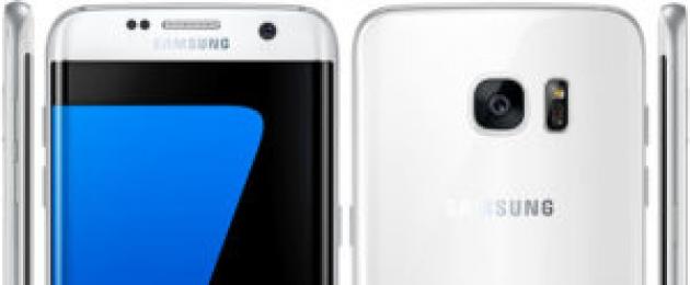 Samsung galaxy s7 не заряжается после падения. Samsung Galaxy S7 не включается – что делать. Samsung Galaxy S7 edge не включается после зарядки